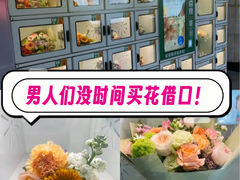 -上海体育馆(地铁站)