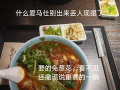 -喜晋道面馆(华严寺广场店)