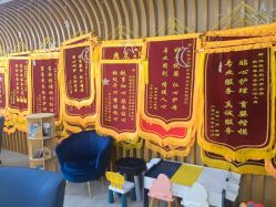 -恒悦贝贝月子会所(海珠店)