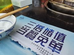 -楠柏弯休闲山庄(梨花溪店)