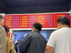 -劈柴院锅贴(沈阳路店)