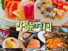 -广州中心皇冠假日酒店