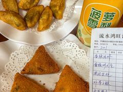 -鸿旺海鲜楼(平潭流水店)