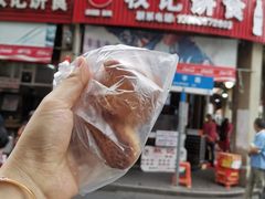 门面-权记百年老字号(牌坊街店)