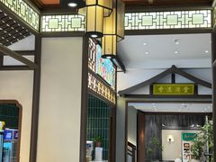 -新何记(青年东路店)