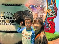 -珠海横琴国家地理探险家中心(创新方)