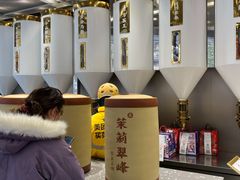 -LELECHA乐乐茶(新街口大洋店)