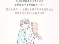 必胜客(兴隆店)-必胜客(兴隆店)