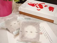 -阮大兴糕团(日月光中心店)