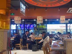 -宝记烧烤·碳锅羊肉·羊蝎子火锅·夜食社(文体路创始店)