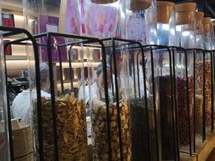 -LELECHA乐乐茶(上海五角场万达广场店)