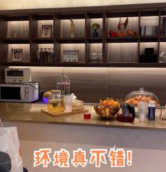 点击看大图 -天津时光诺颜·轻医美·轮廓抗衰中心