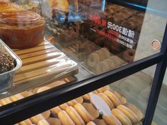 -味多美蛋糕(古城店)