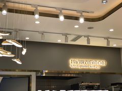 -爸爸糖吐司面包(兰州中心店)