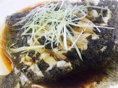 -北戴河庆山饭店·海鲜砂锅粥(北戴河黑石路店)