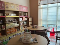 -谷小推·按摩·茶饮·社交(阳光新业店)