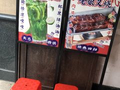 -潮庭港式茶餐厅·熊仔奶茶(同济广场店)