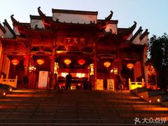 -不倒翁·徽天下名菜楼(马鞍山路店)