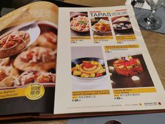 -Mezomd曼索蒂西班牙餐厅(广粤店)