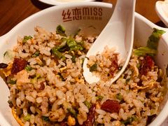 -丝恋丝娃娃(逸天城国贸店)