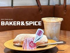 -BAKER&SPICE(BFC外滩金融中心店)