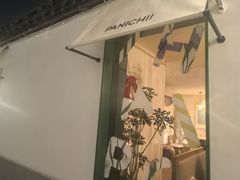 -沛家·西餐Brunch·直火料理