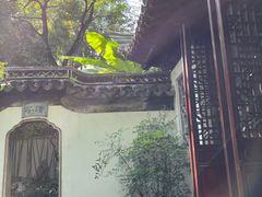 -秋霞圃
