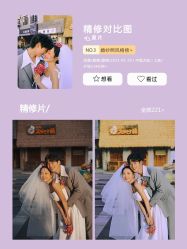 -时光印记婚纱摄影工作室·原创定制