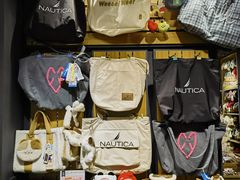 -九木杂物社(大族广场店)