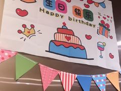 -海底捞火锅(江北万达商业广场店)