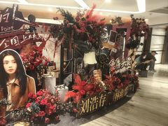 -英皇电影城(英皇集团中心IMAX店)