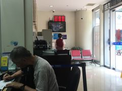 -兴业银行(上海五角场支行)