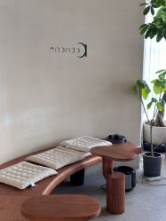 -阿南达·瑜伽普拉提·阿育吠陀疗愈中心