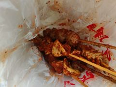 -老号尤兔头(幸福店)