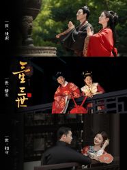 -今生有约婚纱摄影店(景德路店)