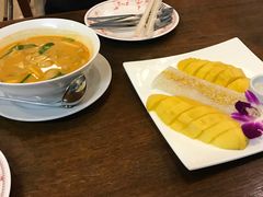 -Dang restaurant (patong phuket)