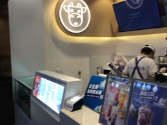 -一只酸奶牛(八一路店)