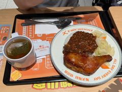 -公园前(地铁站)