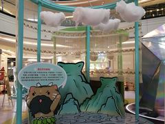 -深圳龙华星河COCO City(民治店)