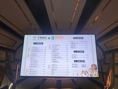 -野萃山·潮汕厚果汁(十亩地店)