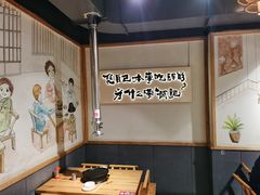 -胖记烤肉(湖大店)