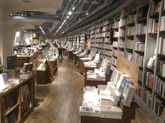 -方所(华润万象城店)