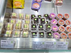 -奈雪的茶(石家庄万象城店)