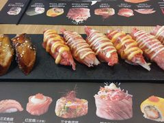 -Sushi Love 创意寿司(丽影广场店)