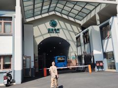 -长谷洞天