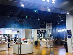 -Sony Store 索尼(来福士店)