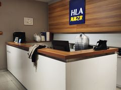 -海澜之家(王府井大街店)