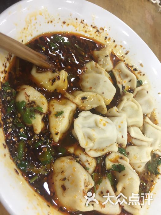 马二优质酸汤水饺-优质酸汤水饺图片-西安美食-大众点评网