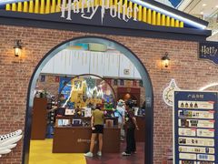 -凯德MALL(西直门店)