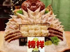 -尚海豆捞(乐虹坊店)